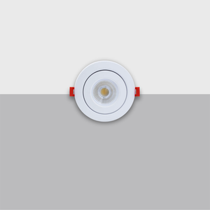 YGDL011D12 12W LED narrow beam downlight 36° CCT selectable 1200 lumens for retail, gallery, hospitality, and premium residential accent lighting