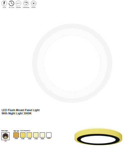 24+3W LED Architectural Downlight – High Efficiency Indoor Lighting